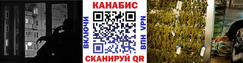 Хочу наркоту Губаха Каннабис COCAIN блэк спрут сайт АМФЕТАМИН Меф мяу мяу ГАШ