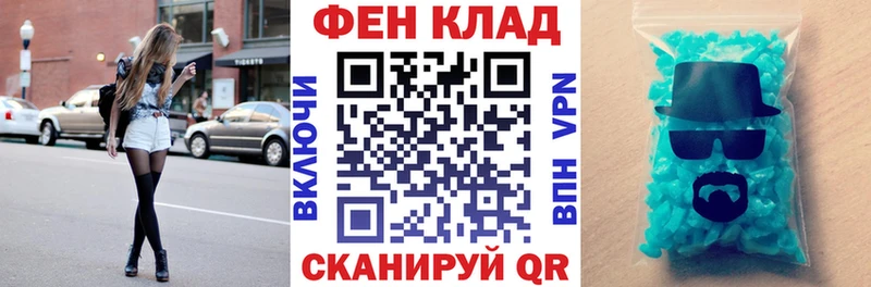 Амфетамин VHQ  Губаха 