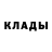 КЕТАМИН ketamine Darkhan Tussupbayev