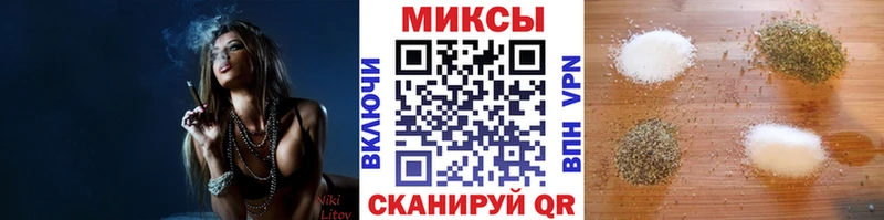 БУТИРАТ вода Губаха