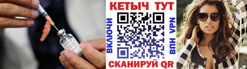 Кетамин ketamine  МЕГА вход  даркнет состав  Губаха 