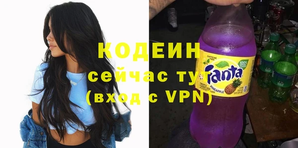 Альфа ПВП Беломорск