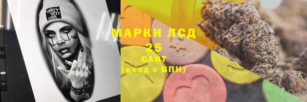 Альфа ПВП Беломорск
