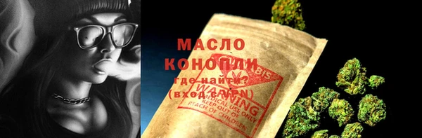 метадон Белоозёрский