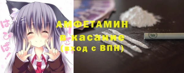 гидропоника Слюдянка