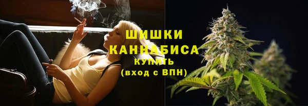 метадон Белоозёрский