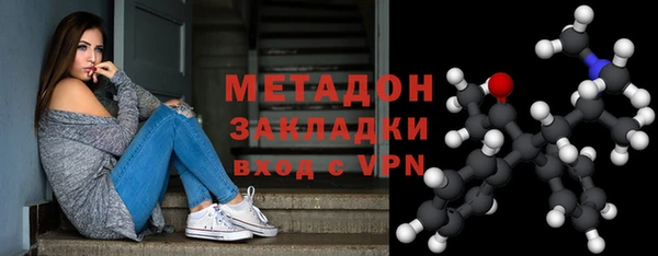Альфа ПВП Беломорск