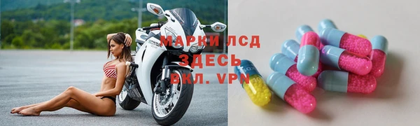Альфа ПВП Беломорск