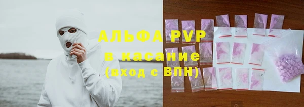 не бодяженный Снежногорск