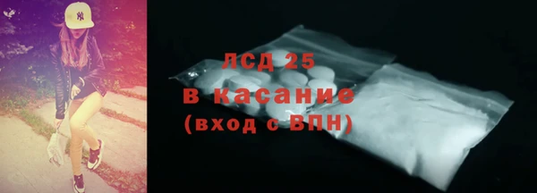 Альфа ПВП Беломорск