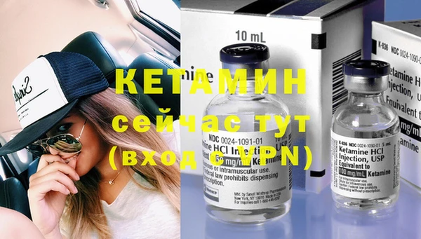 COCAINE Баксан