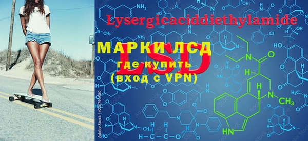 метадон Белоозёрский
