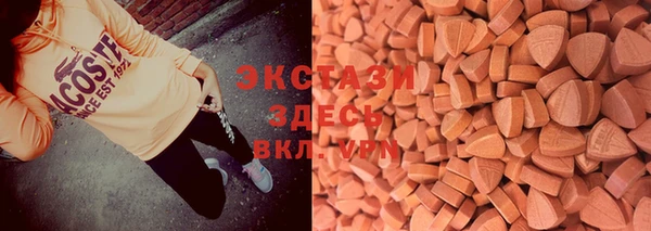 COCAINE Баксан