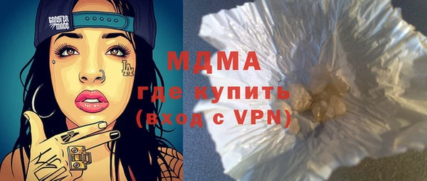 метадон Белоозёрский
