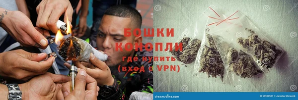 метадон Белоозёрский
