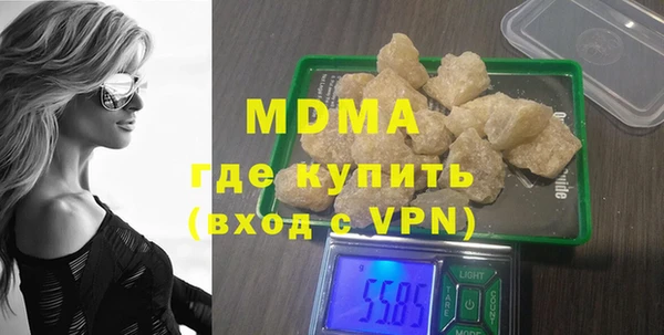амфетамин Балахна