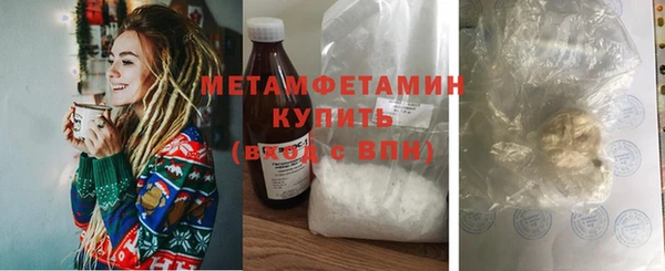 COCAINE Баксан