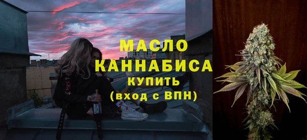 метадон Белоозёрский