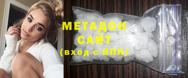 Альфа ПВП Беломорск