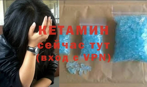 COCAINE Баксан
