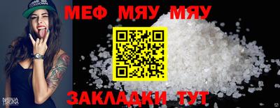 кокаин VHQ Ликино-Дулёво