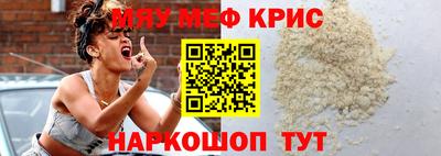 кокаин колумбия Лесосибирск