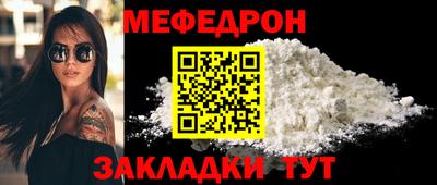 кокаин VHQ Ликино-Дулёво