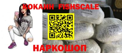 таблы Малоярославец
