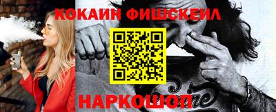 мяу мяу мука Мариинск