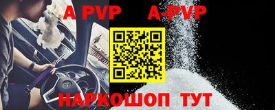 кокаин VHQ Ликино-Дулёво