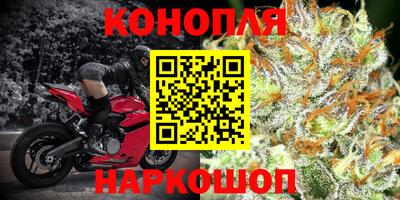 кокаин Ливны