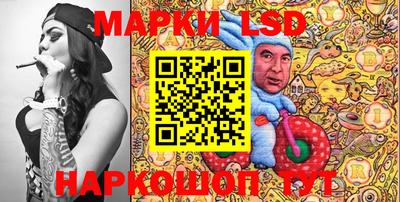 таблы Малоярославец