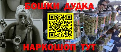 кокаин колумбия Лесосибирск