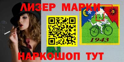 мяу мяу мука Мариинск