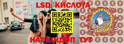 мяу мяу мука Мариинск