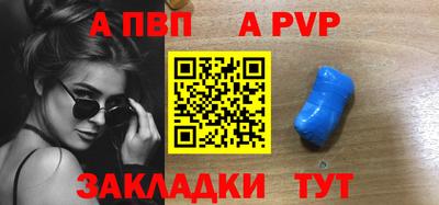 кокаин колумбия Лесосибирск