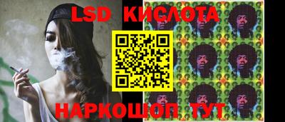 ALPHA-PVP Малгобек