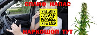 кокаин колумбия Лесосибирск