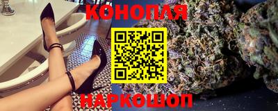 ALPHA-PVP Малгобек