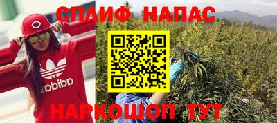 ALPHA-PVP Малгобек