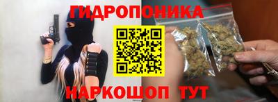 таблы Малоярославец