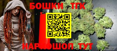 таблы Малоярославец