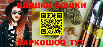 таблы Малоярославец