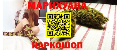 кокаин VHQ Ликино-Дулёво