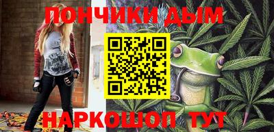 мяу мяу мука Мариинск
