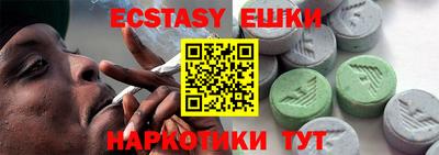 кокаин колумбия Лесосибирск