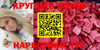 кокаин VHQ Ликино-Дулёво