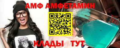 кокаин VHQ Ликино-Дулёво