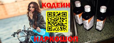 кокаин VHQ Ликино-Дулёво