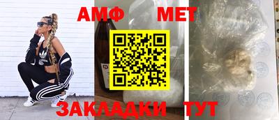 кокаин колумбия Лесосибирск